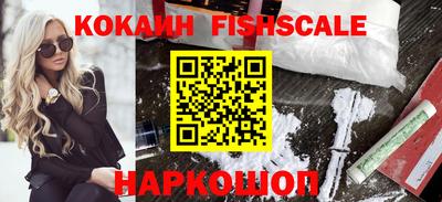 MDMA Ефремов