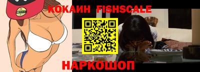 MDMA Ефремов