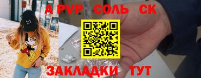 MDMA Ефремов