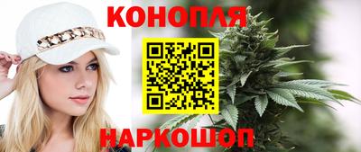 spice Железногорск