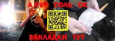 MDMA Ефремов