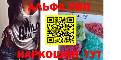 MDMA Ефремов