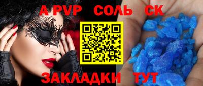 MDMA Ефремов