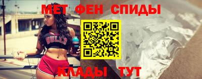 MDMA Ефремов