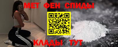 MDMA Ефремов