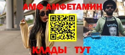 MDMA Ефремов