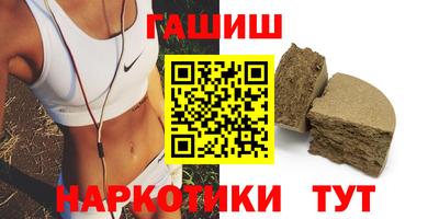 MDMA Ефремов