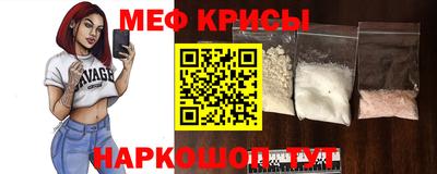MDMA Ефремов