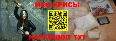 MDMA Ефремов