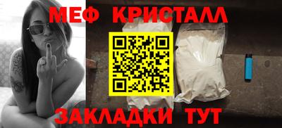 MDMA Ефремов
