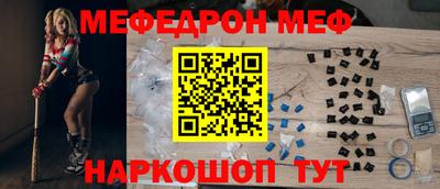 MDMA Ефремов