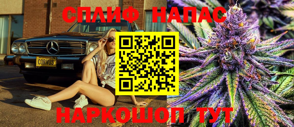 МАРИХУАНА марихуана  Бошки Шишки AK-47  Вход с VPN  Шишки марихуана ГИДРОПОН  Усть-Илимск  Бошки марихуана Amnesia 
